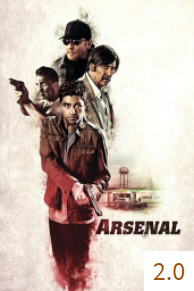 Poster for Arsenal with an average rating of 2.0.