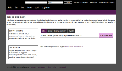 Design 2: screenshot of the old homepage. The page is made up of black, gray, white, and purple elements and contains a lot of text.